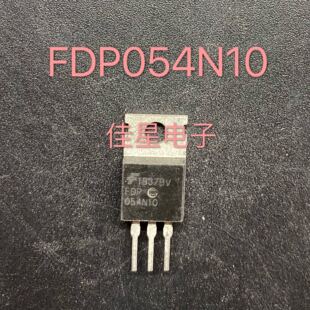 FDP054N10  54N10 原装拆机 144A100V 大功率 代替IRFB4310可直拍