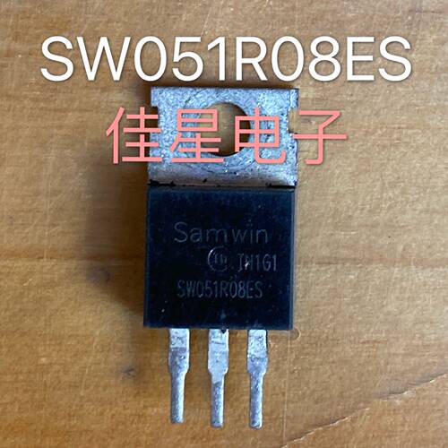 SW051R08ES 原装拆机场效应 控制器三极管