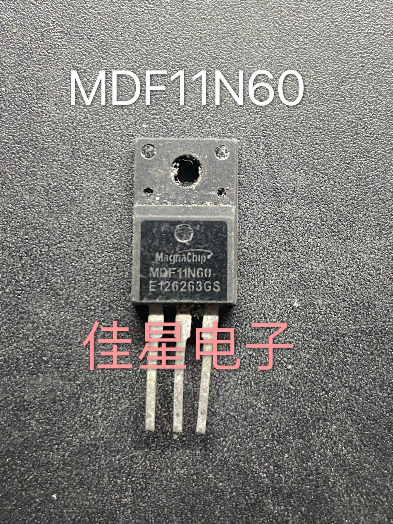 原装进口拆机 MDF11N60 MOS场效应管11A600V TO-220F 质量保证