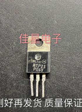 现货拆机MTP23P06V P23P06V P沟道 场效应管 TO220 60V23A