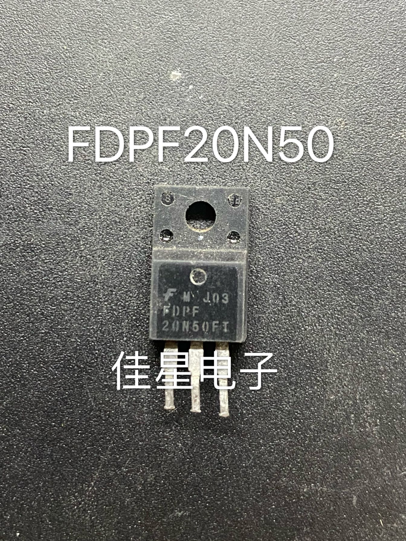 FDPF20N50FT FQPF20N50 20N50 TO220F原装进口拆机 测好可直拍 包装 电子元器件包装 原图主图