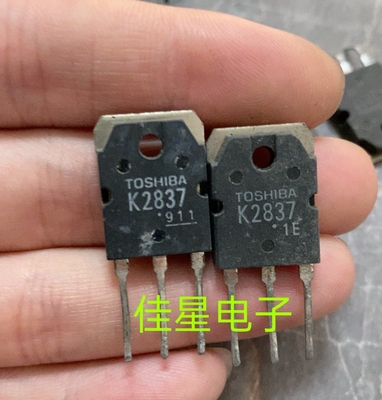 原装拆机K2837 2SK2837 TOS TO-247 20A500V 焊机常用场效应管