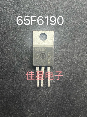 原装拆机 进口大功率65F6190 IPP65R190CFD 650V17.5A MOS场效应