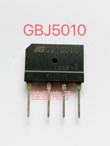 全新整流桥GBJ5010=KBJ5010=RBV5010电磁炉专用扁桥桥堆 50A1000V