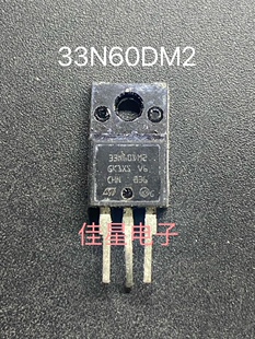 原装拆机 33N60DM2 STF33N60M2 33A600V 大功率N沟道场效应管