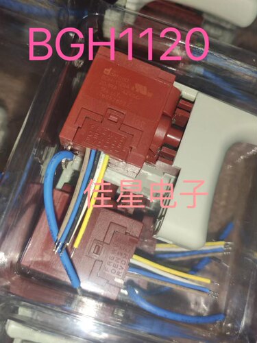 DENFOND 德丰BGH-1120A 42VDC 20.1RA 电钻开关760526027全新原装