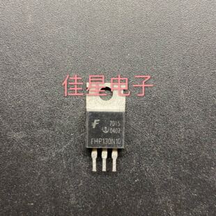 FHP130N10 原装拆机场效应 控制器三极管 130A100V 可直拍