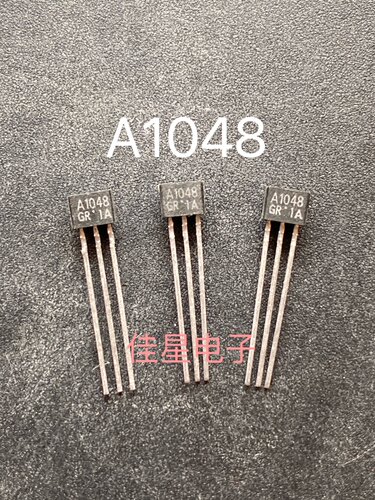 2SA1048 2SC2458 GR 一对起卖 TOSHIBA 东芝 A1048 C2458 金嗓子