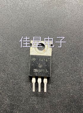 原装拆机场效应 AOT474 T474 MOS管 测好可直拍 三极管