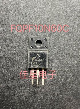 原装原字进口拆机 FQPF10N60C SSS10N60A 10A600V 场效应可直拍