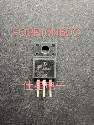 原装原字进口拆机 FQPF10N60C SSS10N60A 10A600V 场效应可直拍