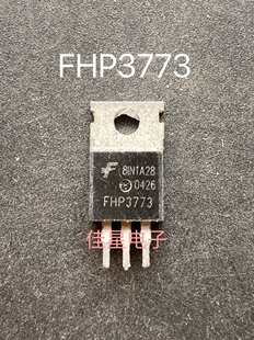 飞虹MOS FHP3773 TO-220场效应三极管40A300V原装拆机 现货可直拍