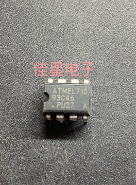 AT93C46PC 93C46PC DIP8 ATMEL 全新进口原装