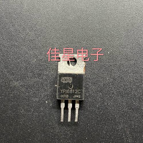 原装 YPI6812C 直插场效应 逆变器电动机车 控制器拆机三极管