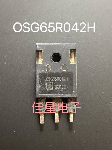 OSG65R042H OSG65R041HZ 拆机原装进口 可代替65F6041 6R041C6