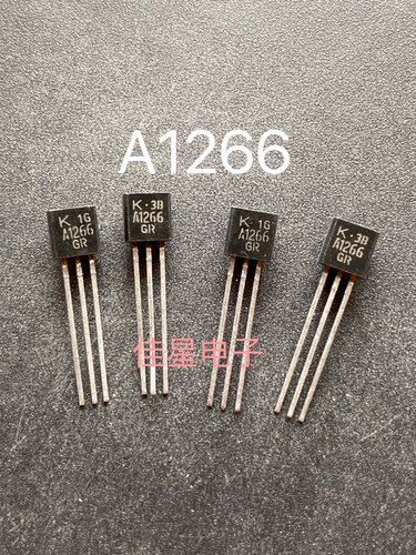 全新原装进口 三极管 2SA1266-GR A1266 封装TO92 PNP
