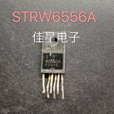 拆机原字电源块 STRW6556A W6556A   STR W6556A 直插6脚