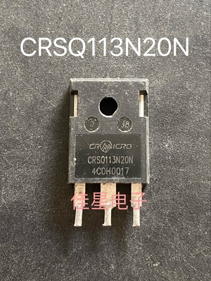 原装进口拆机 CRSQ113N20N 场效应三极管