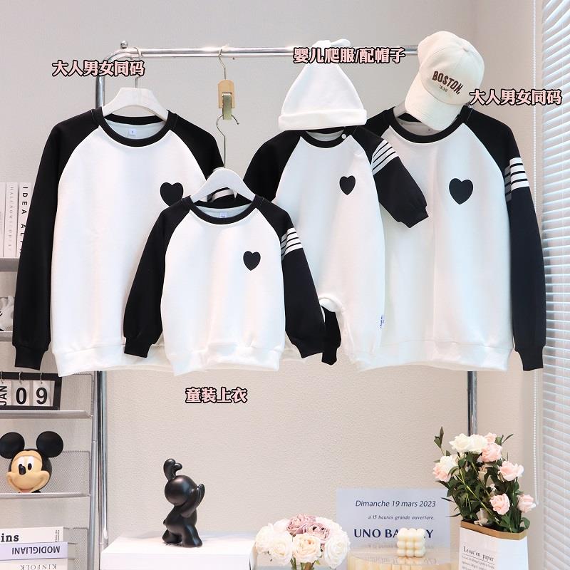 亲子装秋冬卫衣一家三四口全家装幼儿园班服运动会高端父子母女装