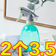 气压式 酒精喷壶家用消毒水清洁专用喷雾瓶细雾浇园艺小喷水壶喷瓶