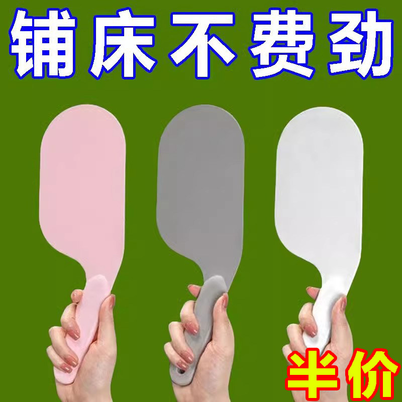 铺床单神器床垫抬高器家用整理专用固定工具压缝隙插塞省力换床单,收纳整理,夹子/收纳夹子,淘宝优惠券,粉丝福利购,淘宝优惠卷