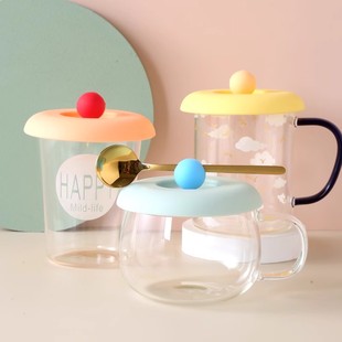 可爱硅胶马克杯盖彩色球形水杯盖防尘盖子茶水分离杯通用盖