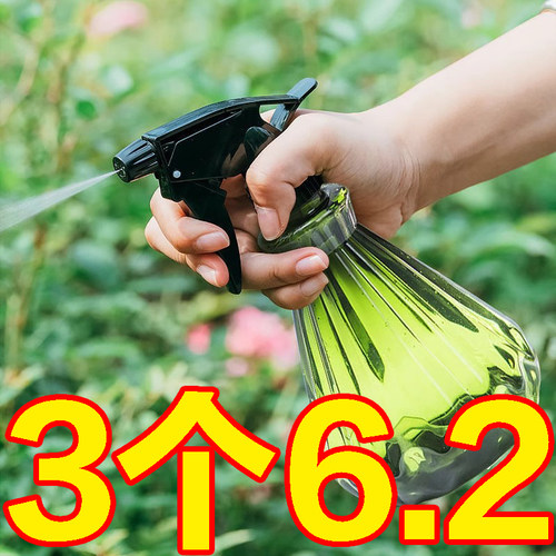 喷壶浇花家用气压式消毒专用小型喷雾器瓶洒水浇水神器清洁喷水壶