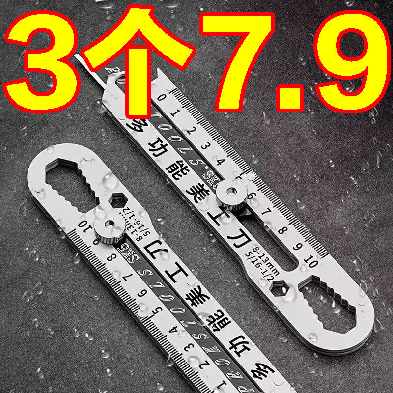 多功能不锈钢美工刀重型全钢加厚美工刀壁纸工业刀架刀具刀片耐用,五金/工具,美工刀,淘宝优惠券,粉丝福利购,淘宝优惠卷