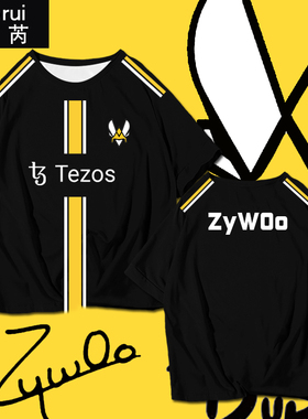 VITALITY小蜜蜂队服2023定制CSGO周边冰丝速干短袖t恤衫男女半袖