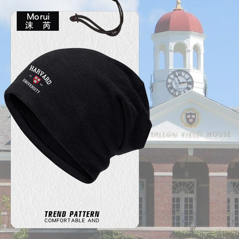美国名校哈佛普林斯顿耶鲁麻省理工大学包头帽子男女保暖套头棉帽
