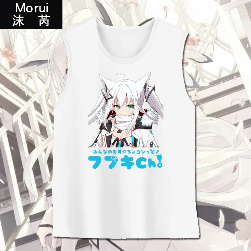 awsl白上吹雪二次元vtuber小狐狸猫咪动漫无袖t恤衫男士纯棉背心