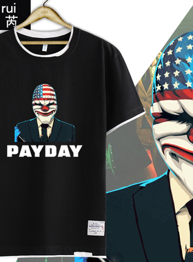 收获日3达拉斯payday游戏steam周边拼接短袖t恤衫男女假两件半袖