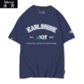 Kallu Preppy Institute Ink Blue