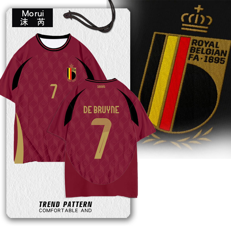 2024欧洲杯比利时队服足球衣服速干短袖t恤衫男女冰丝半袖球迷服