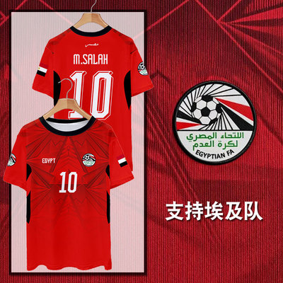 2026世界杯埃及队服球衣速干T恤