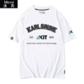 Carllu Preppy Institute White