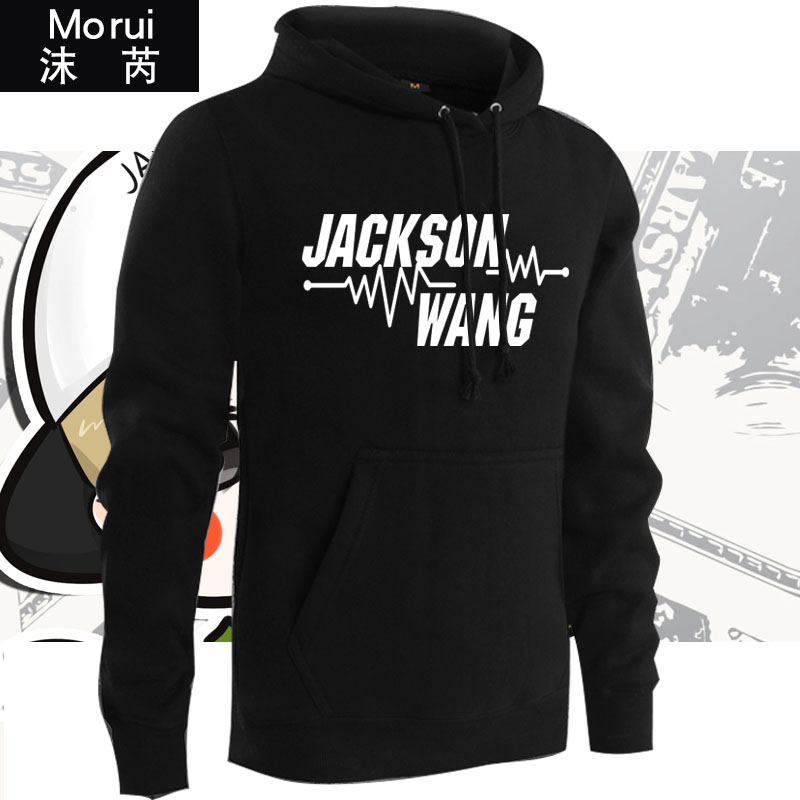 王嘉尔连帽加绒外套同款衣服