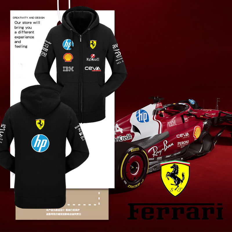 2025法F1拉利车队方程式开衫卫衣