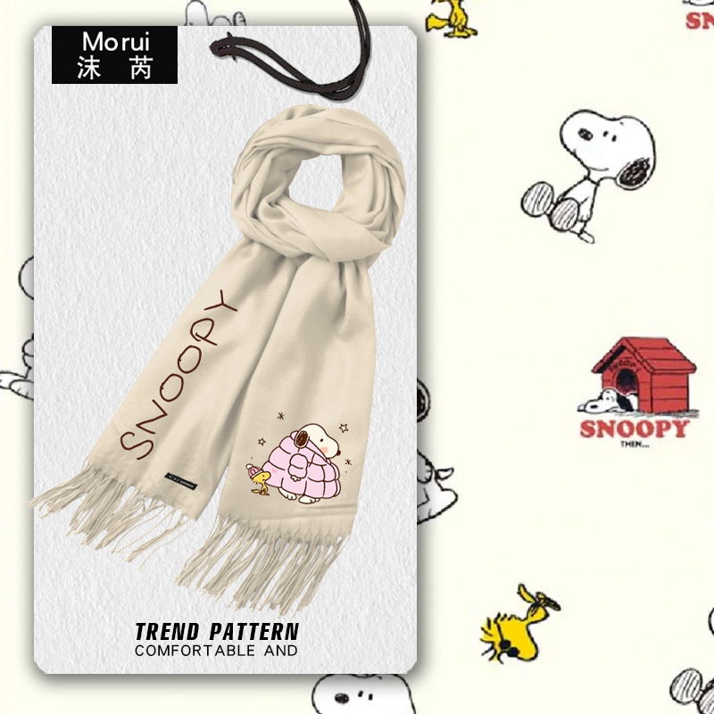 Snoopy史努比联动可爱趣味围巾