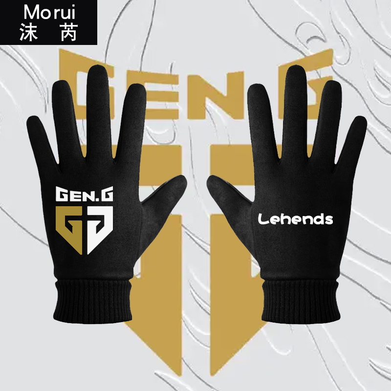 GEN.G战队服LCK夏季赛夺冠手套