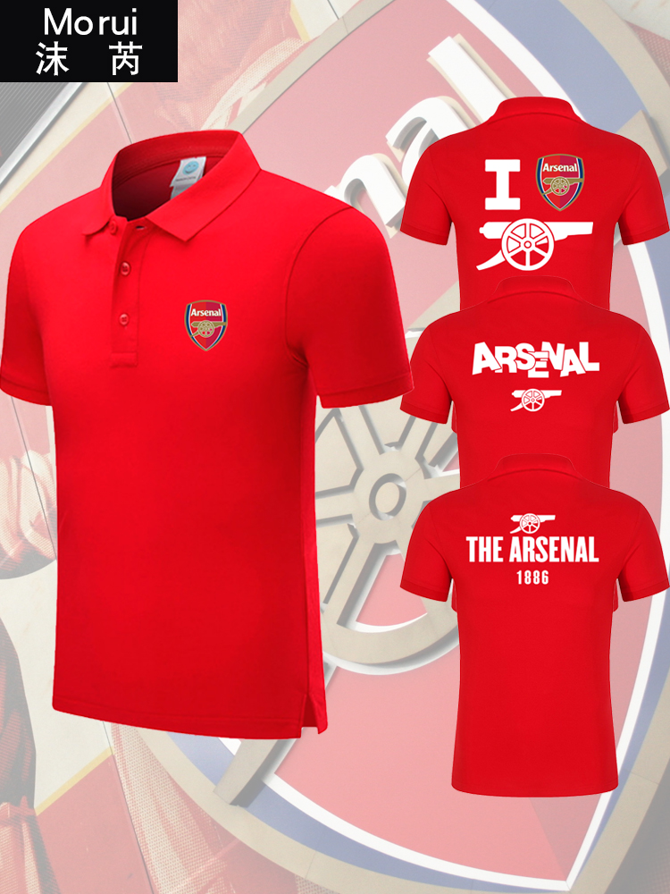 阿森纳队阿尔特塔足球迷POLO衫