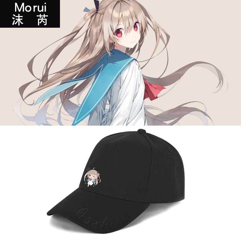 日系atri动漫亚托莉周边萝卜子cos印象鸭舌帽子男女棒球帽遮阳帽