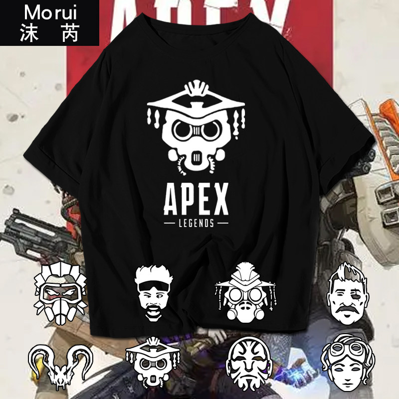 APEX游戏周边探路者命脉寻血猎犬短袖t恤衫男女纯棉半袖体恤衣服
