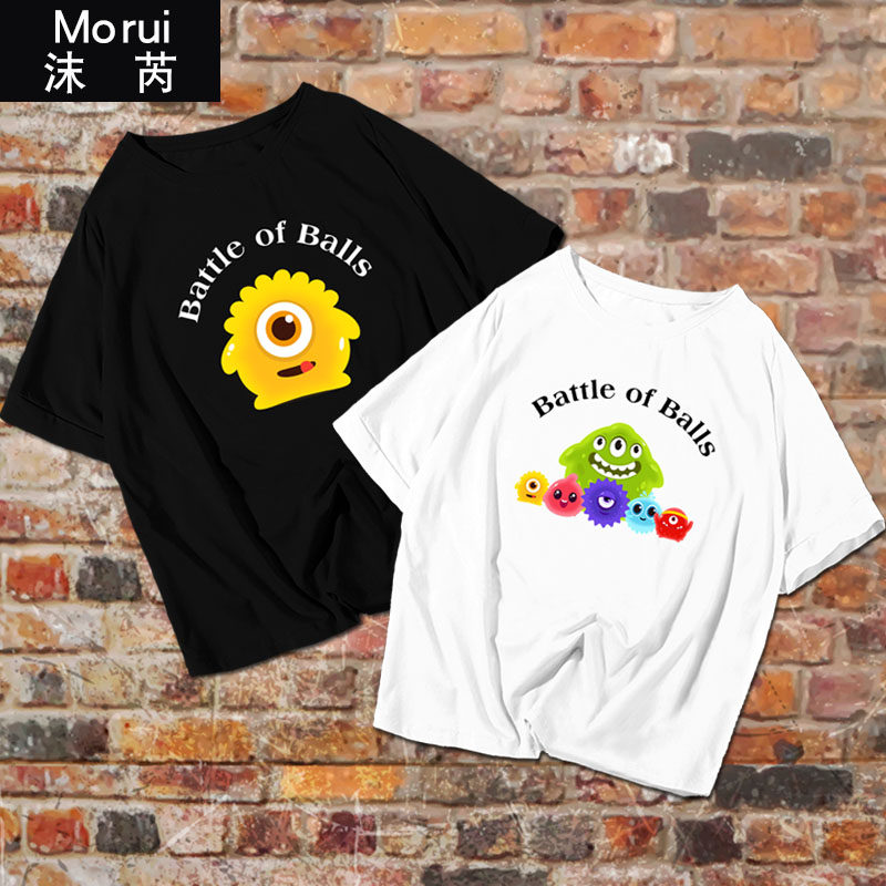 游戏球球大作战周边短袖t恤衫男女学生全棉半袖体恤圆领夏上衣服