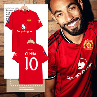 25-26赛季红魔曼联队服库尼亚足球衣服短袖t恤衫男女球迷纯棉半袖