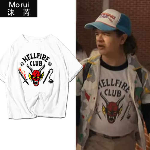 怪奇物语周边同款地狱火t恤