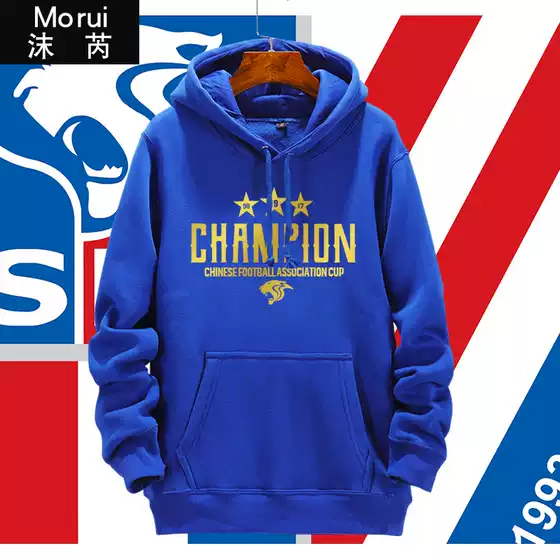 2019 Chinese Football Association Cup Shanghai Shenhua Championship Commemorative Hooded Sweatshirt Fleece Jacket Unisex Hoodie Top