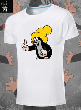 经典怀旧动漫Krtek鼹鼠的故事周边衣服男女短袖t恤衫半袖夏季体恤