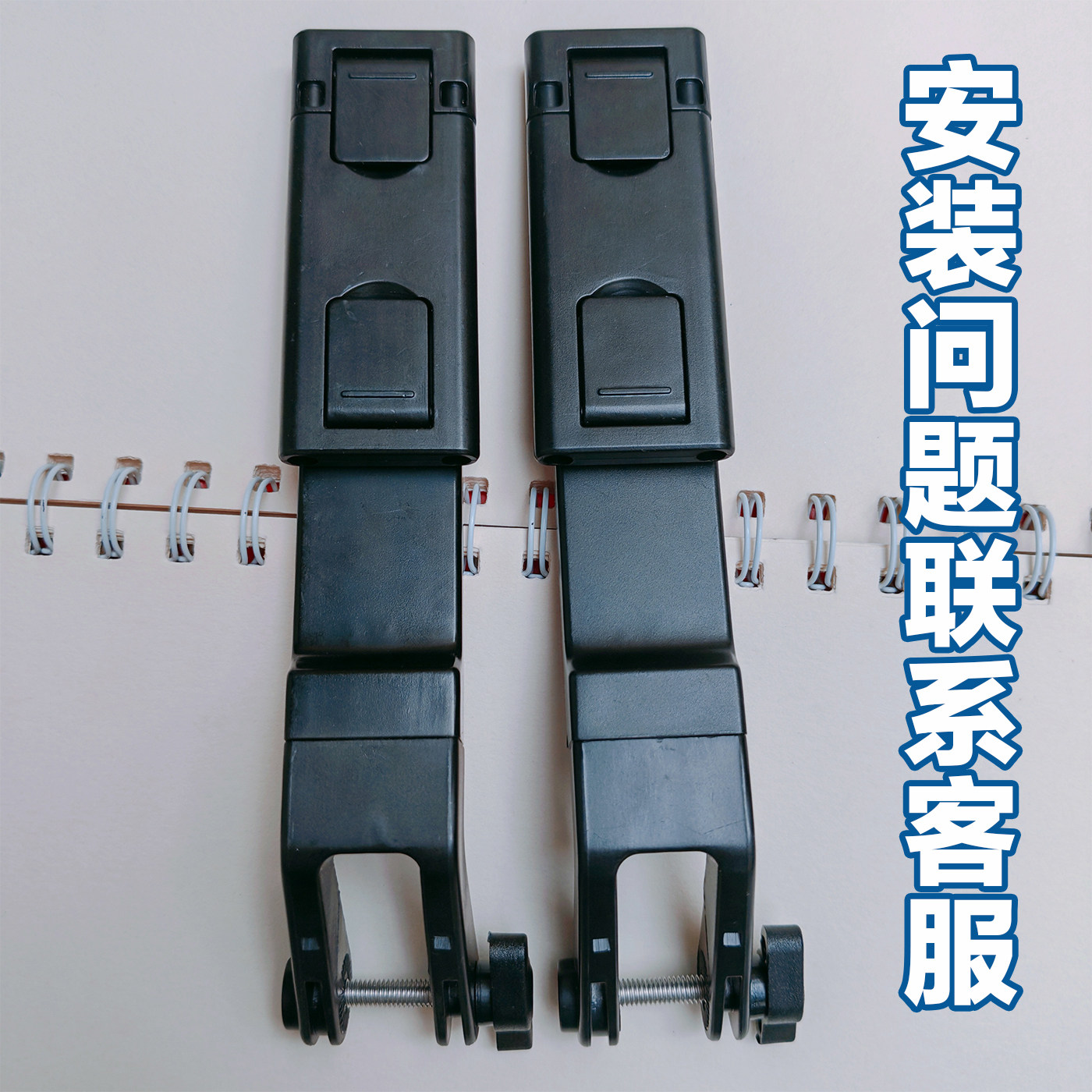 固定放手机自拍杆夹子夹头配件卡扣拍照直播支架零部件旋转式逗映