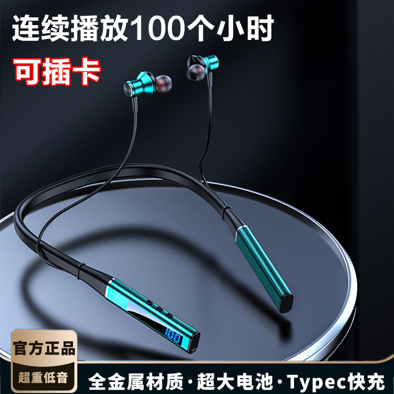 适用三星ZFlip4 3蓝牙运动跑步耳机挂脖重低音入耳式手机无线耳塞